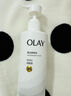 OLAY全新超白瓶美白身體乳煙酰胺煥亮260g 夏季輕薄滋潤補(bǔ)水七夕禮物 曬單實拍圖