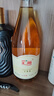 匯源【中秋禮品】低度微醺水果酒（純發(fā)酵） 杏果酒750mL+鐵山楂750mL 曬單實(shí)拍圖
