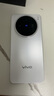 vivo X200s 【國家補貼】 新品上市 天璣9400+ 新品5G游戲拍照手機 直白 16GB+256GB 官方標配 曬單實(shí)拍圖