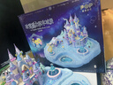 活石磁力城堡愛(ài)莎公主玩具積木娃娃屋3-6-10歲過(guò)家家女孩玩具生日禮物 【冰雪磁力城堡】3人偶+磁力感應+音律 LE高女孩夢(mèng)幻童話(huà)城堡7-12歲 曬單實(shí)拍圖
