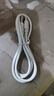 佰卡朗適用華為120W充電器66W閃電快充頭mate50 60pro手機(jī)充電插頭p50p40p30適用榮耀60/50/40充電線 6A快充線【全兼容】1米 曬單實(shí)拍圖
