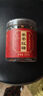 九芝堂姜棗紅糖古法手工熬制紅糖姜茶紅糖塊速溶月子產(chǎn)婦適用200g罐裝 曬單實(shí)拍圖