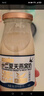 十二夏天燕窩牛奶180g*6碗營(yíng)養飲品每瓶含量500mg進(jìn)口燕窩 教師禮盒送禮品 曬單實(shí)拍圖