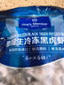 1號會(huì )員店泰國原裝進(jìn)口黑虎蝦仁 0添加保水劑 低脂去蝦線(xiàn) 908G（60-80只） 曬單實(shí)拍圖