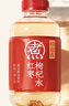 元氣森林好自在 元氣自在水 紅棗枸杞水  500mL*12瓶裝整箱  曬單實(shí)拍圖