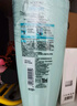 歐萊雅（LOREAL）洗發(fā)水700ml精油潤養(yǎng)洗發(fā)露女士柔順清潔止癢滋養(yǎng)護(hù)發(fā) 透明質(zhì)酸洗發(fā)露 700ml*1瓶 曬單實拍圖