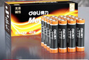 得力（deli）5號電池 堿性干電池40粒裝 適用耳溫槍/血糖儀/無線鼠標(biāo)/遙控器/血壓計(jì)/掛鐘/電子鎖等 18508 曬單實(shí)拍圖