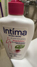 茵緹瑪（Intima）私處護理液女性蔓越莓宋茜同款私處洗液女士私密處洗液 曬單實(shí)拍圖