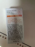 高姿 柔皙透白精華防曬乳50g美白防曬霜SPF50+PA+++軍訓防曬戶(hù)外便攜 曬單實(shí)拍圖