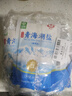 察爾汗青海湖鹽400g*4袋【未加碘綠色食品】無(wú)抗結劑食用鹽 曬單實(shí)拍圖