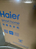 海爾（Haier）雙桶洗衣機(jī)半自動(dòng) 家用大件洗 12公斤大容量 一級(jí)能效省水電 以舊換新 雙缸 原廠品質(zhì)XPB120-81D2 曬單實(shí)拍圖
