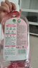 滴露（Dettol）香氛自然衣物消毒液紫外線級(jí)殺菌48H留香洗衣除臭兒童可用1000ml 曬單實(shí)拍圖