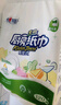 心相印廚房用紙懸掛式抽紙120抽*1提 9倍吸油鎖水食品級廚房專(zhuān)用紙 曬單實(shí)拍圖