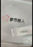 都市麗人內(nèi)衣小胸顯大聚攏防下垂收副乳提胸上托性感軟支撐無(wú)痕薄款文胸 粉底膚 M 【建議體重90-105斤】 曬單實(shí)拍圖