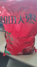 特級紅棗3斤新疆和田大棗大玉棗干貨孕婦非無核一級紅棗整箱包郵R 5斤【精選裝】 曬單實(shí)拍圖