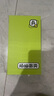 Apple 蘋果 iPhone 14 Pro 蘋果14 Pro二手手機(jī)5G 二手蘋果手機(jī) 暗紫色 512G 曬單實(shí)拍圖