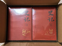 史記 全本注譯（平裝全9冊） 曬單實(shí)拍圖