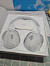 唐麥H5Lite 頭戴式藍(lán)牙耳機(jī)主動降噪無線音樂電競游戲運(yùn)動隔音適用蘋果華為小米手機(jī)電腦情人節(jié)禮物 曬單實(shí)拍圖