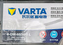 瓦爾塔（VARTA）汽車電瓶蓄電池 藍(lán)標(biāo)65D23L 現(xiàn)代途勝卡羅拉豐田起亞以舊換新 曬單實拍圖