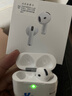 華強北新款【直營(yíng)正品丨降噪Air7代】 藍牙耳機真無(wú)線(xiàn)適配蘋(píng)果主動(dòng)降噪半入耳式國家補貼iPhone17/16/15Pods 【降噪全功能pods頂配版】 【主動(dòng)降噪+空間音頻+三真電量】 曬單實(shí)拍圖