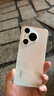 HUAWEI Pura 70 華為手機p70 超高速風(fēng)馳閃拍 第二代昆侖玻璃 靈犀通信 雙超級快充 華為鴻蒙智能手機 雪域白 12GB+512GB【北斗衛星消息版】 曬單實(shí)拍圖