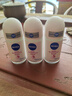 妮維雅（NIVEA）【孫穎莎同款】抑汗香體止汗露滾珠精華爽身走珠液50ml*3 曬單實(shí)拍圖