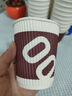 雙槍?zhuān)⊿uncha）一次性紙杯咖啡杯防燙紙杯加厚水杯食品級商務(wù)瓦楞茶杯280ML50只 曬單實(shí)拍圖