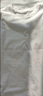 全棉時(shí)代新品T恤【高配精梳棉親膚柔軟不易靜電】正肩顯瘦針織女士T恤 曬單實(shí)拍圖
