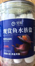 寵翰魚(yú)鹽魚(yú)缸清潔鹽觀(guān)賞魚(yú)水族鹽海鹽凈化水質(zhì)養魚(yú)用品2斤 曬單實(shí)拍圖