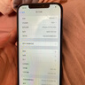 【三方國產(chǎn)屏幕】蘋果12promax iphone12pro max 蘋果12pro 二手蘋果手機 12ProMax海藍色【三方國產(chǎn)屏幕】 95新-256G【國行5G全網(wǎng)通+贈豪華大禮包】 曬單實拍圖