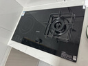 蘇泊爾（SUPOR）氣電兩用灶家用5.2KW大火力煤氣灶臺式嵌入式兩用爐灶一氣一電灶具液化氣天然氣雙眼燃氣灶MY50S 管道天然氣（12T） 5.2KW氣電兩用灶 曬單實(shí)拍圖