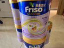 美素佳兒（Friso）【品牌授權】港版金裝3段6罐 美素佳兒HMO 進(jìn)口嬰幼兒配方奶粉 6罐【新港金4段 800g 】 曬單實(shí)拍圖
