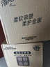 清風【李昀銳同款】有芯卷紙原木金裝 4層加厚140克*27卷 衛(wèi)生紙 整箱 曬單實拍圖