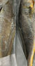 GUO LIAN國(guó)聯(lián)三去黃花魚2條共凈重2斤國(guó)產(chǎn)寧德東海大黃魚中秋聚餐海鮮食材 曬單實(shí)拍圖