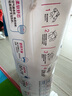 嬰芽（YINGYA）紙尿褲XL碼2包92片【11.5-14kg】嬰兒超薄干爽尿不濕男女寶寶通用 曬單實(shí)拍圖