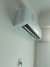 科龍(KELON)空調(diào)靜省電大1匹P 單冷節(jié)能 快速制冷 大風量 大除濕量 自清潔 壁掛式掛機空調(diào)家用臥室出租房屋 大1匹 五級能效 單冷【超值推薦】空調(diào) 曬單實拍圖