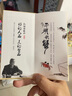 【禮券】陽(yáng)澄聯(lián)合大閘蟹禮券螃蟹券蟹卡禮盒禮品卡節日送禮提貨券 尊享款8999型 公5.0母4.0兩 5對 10只 曬單實(shí)拍圖
