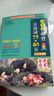 小學(xué)生必背古詩(shī)詞75+80首 [王芳推薦] 彩圖注音有聲版（共200首） 金獎圖書(shū) 季恒銓名家審定 古詩(shī)詞讀本的名家名譯版本 涵蓋2025年全國人教版RJ版新教材要求1-6年級必背古詩(shī)詞129首文言文 曬單實(shí)拍圖