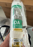瓦克DA PRO防霉玻璃膠廚衛(wèi)密封膠防水美容膠中性硅膠馬桶封邊膠水透明 曬單實拍圖