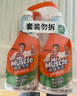 威猛先生（Mr Muscle）浴室清潔劑 500g+500g 氣味清新 瓷磚清潔劑 除霉除菌 超市同款 曬單實(shí)拍圖