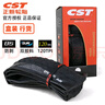 正新C-FT1超輕外胎26/27.5/29X1.95折疊防刺胎 低滾阻競速輪胎 29X1.95折疊外胎胎 C-FT1 曬單實(shí)拍圖