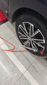 佳通(Giti)汽車輪胎225/50R18 95V 225V1原配 比亞迪海豹DM-i/海豹 EV 曬單實拍圖