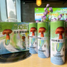 科顏氏（Kiehl's）安白瓶淡斑精華液50ml美白緊致禮盒生日禮物 曬單實拍圖