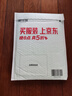 畢亞茲 適用小米平板5/5pro保護(hù)套 Mi5/5 Pro2021款平板電腦11英寸智能休眠防摔青春保護(hù)殼 PB393-金剛黑 曬單實(shí)拍圖