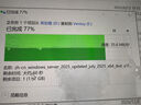 臺(tái)電（TECLAST）64GB USB3.2 高速U盤 大容量存儲(chǔ)辦公系統(tǒng)車載音樂(lè)優(yōu)盤 曬單實(shí)拍圖