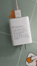 原裝適用vivo充電器iQOOZ544W雙引擎閃充iqooz5x快充加長(zhǎng)閃充線插 【單頭】44W閃充頭 曬單實(shí)拍圖