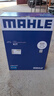 馬勒（MAHLE）濾芯套裝空濾+空調(diào)濾邁騰B8/帕薩特/CC/途觀L途安L/新速派 3代888 曬單實拍圖