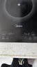 美的（Midea）家用電磁爐電陶爐電池爐2200W大功率猛火新型電磁灶一體微晶面板爆炒炒菜智能定時(shí)火鍋爐MC-22MB06 曬單實(shí)拍圖