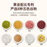 真的八寶粥速食粥 方便早餐即食桂圓八寶粥360g*12罐禮盒飽腹 曬單實(shí)拍圖