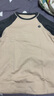 Q21【中暖】小暖皮兒童保暖內(nèi)衣套裝男女童秋衣秋褲校服神器 色紗煙灰-拼色款 140 曬單實(shí)拍圖
